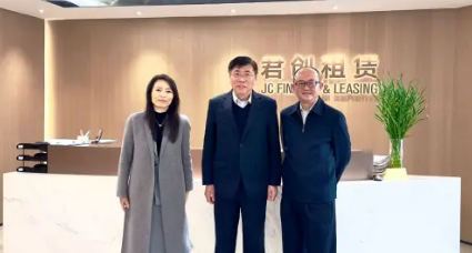 黃浦區(qū)委書記一行蒞臨君創(chuàng)租賃總部走訪調研