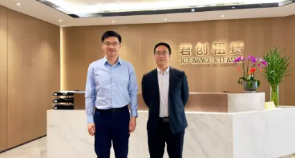 區(qū)委常委、副區(qū)長徐知一行蒞臨君創(chuàng)租賃總部走訪調研